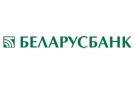 Банк Беларусбанк АСБ в Поречье